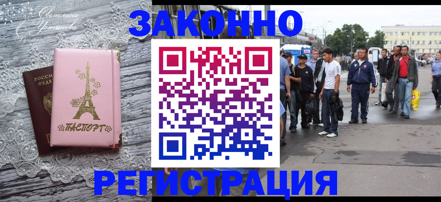 форма 3 в Новой Ляле